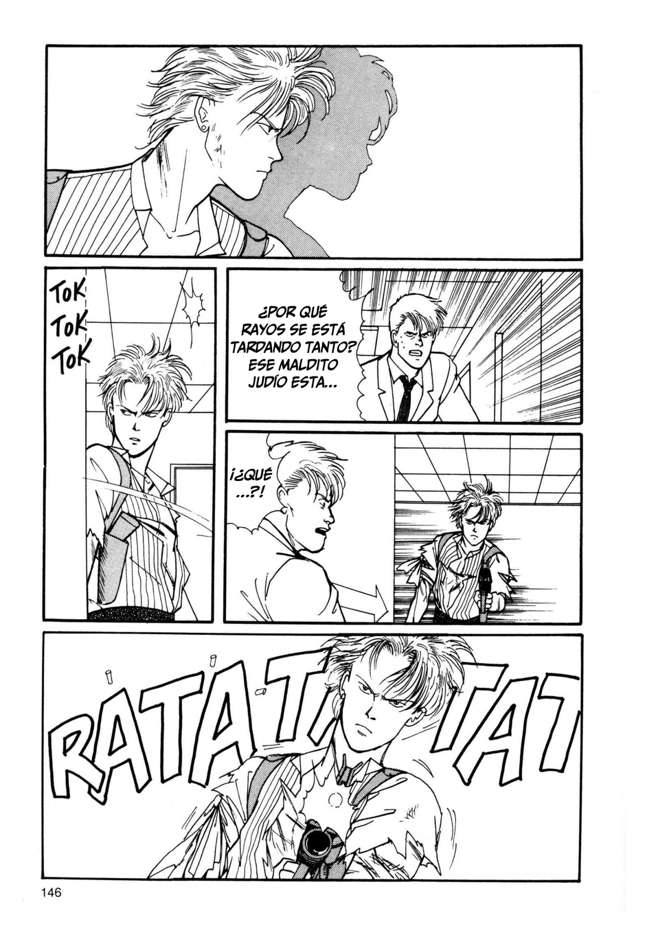 Read Banana Fish (es) Manga Online
