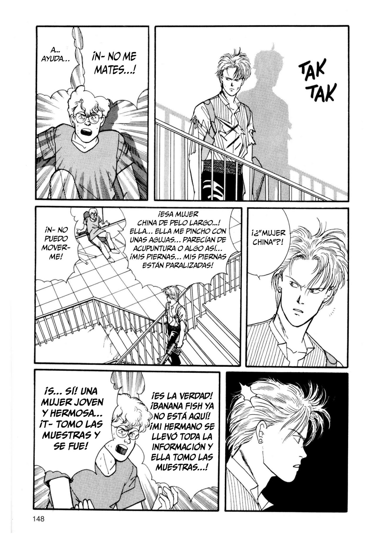 Read Banana Fish (es) Manga Online