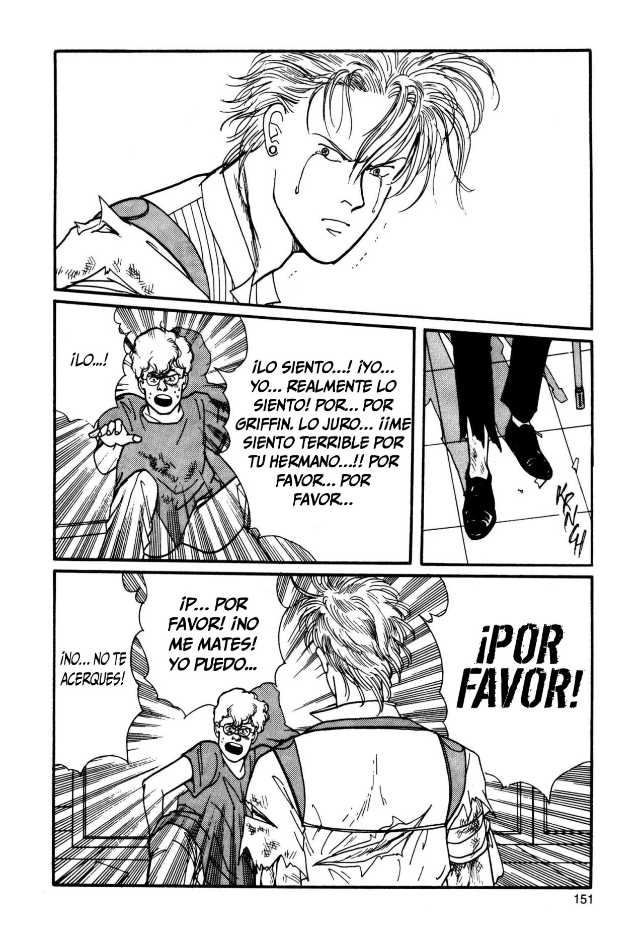 Read Banana Fish (es) Manga Online