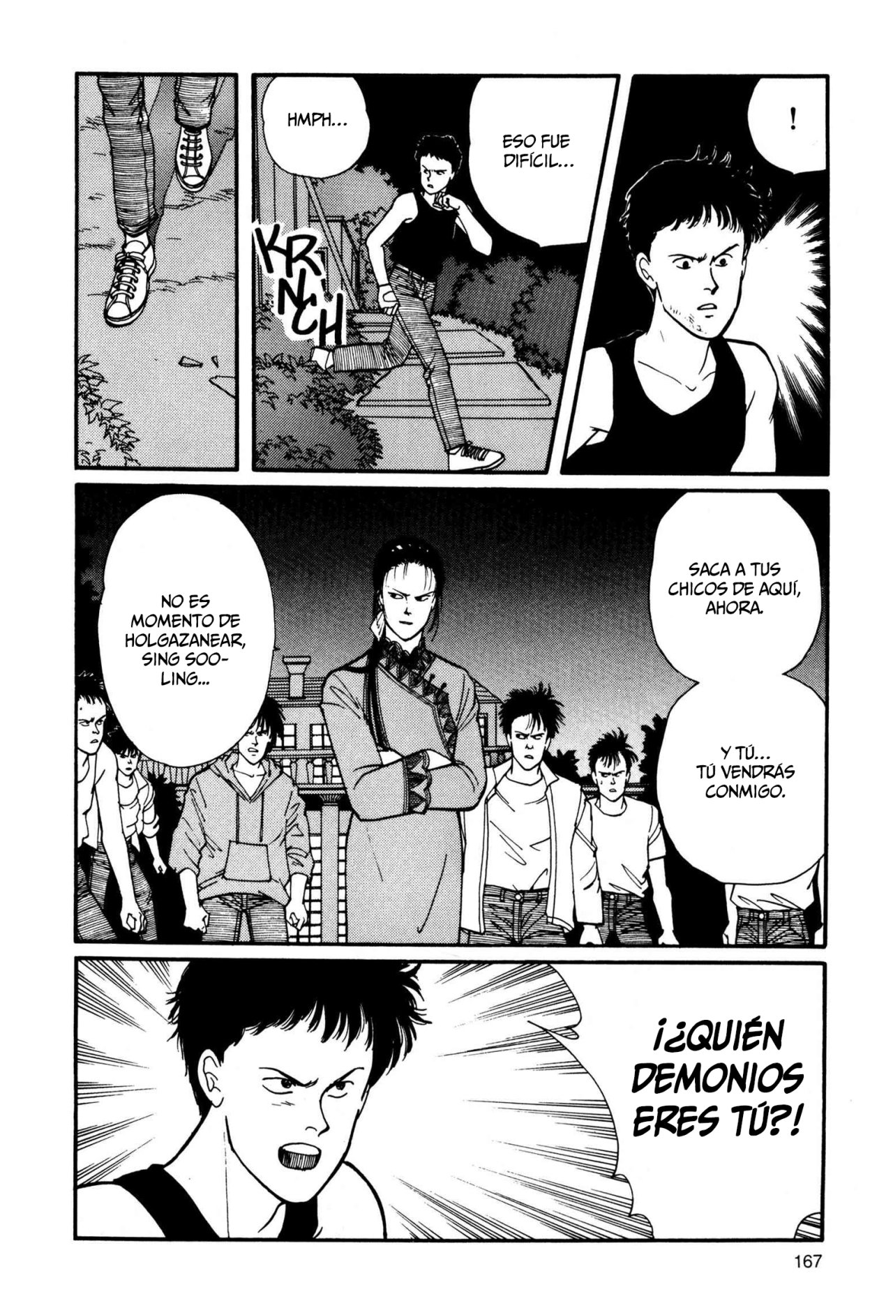 Read Banana Fish (es) Manga Online