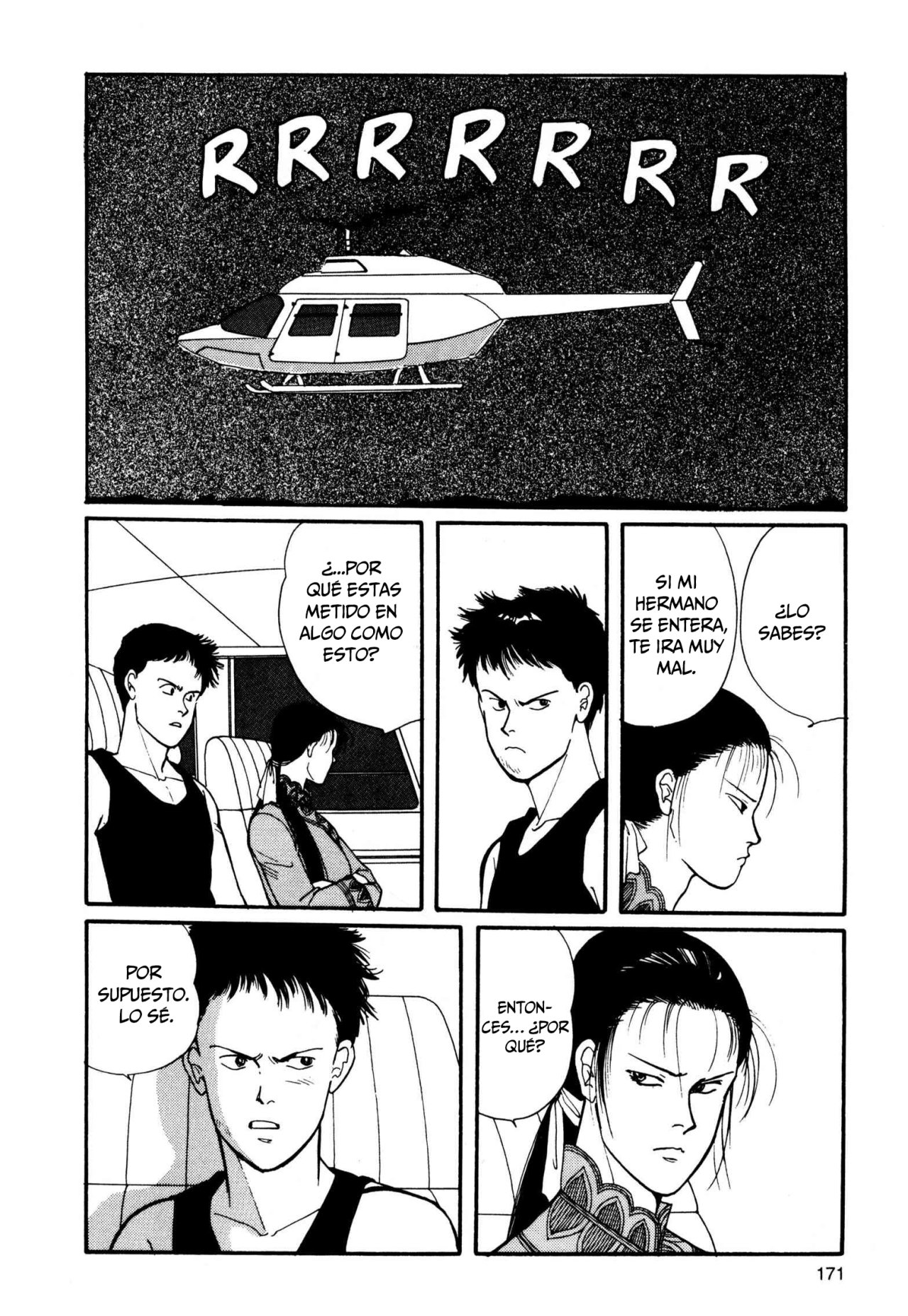 Read Banana Fish (es) Manga Online