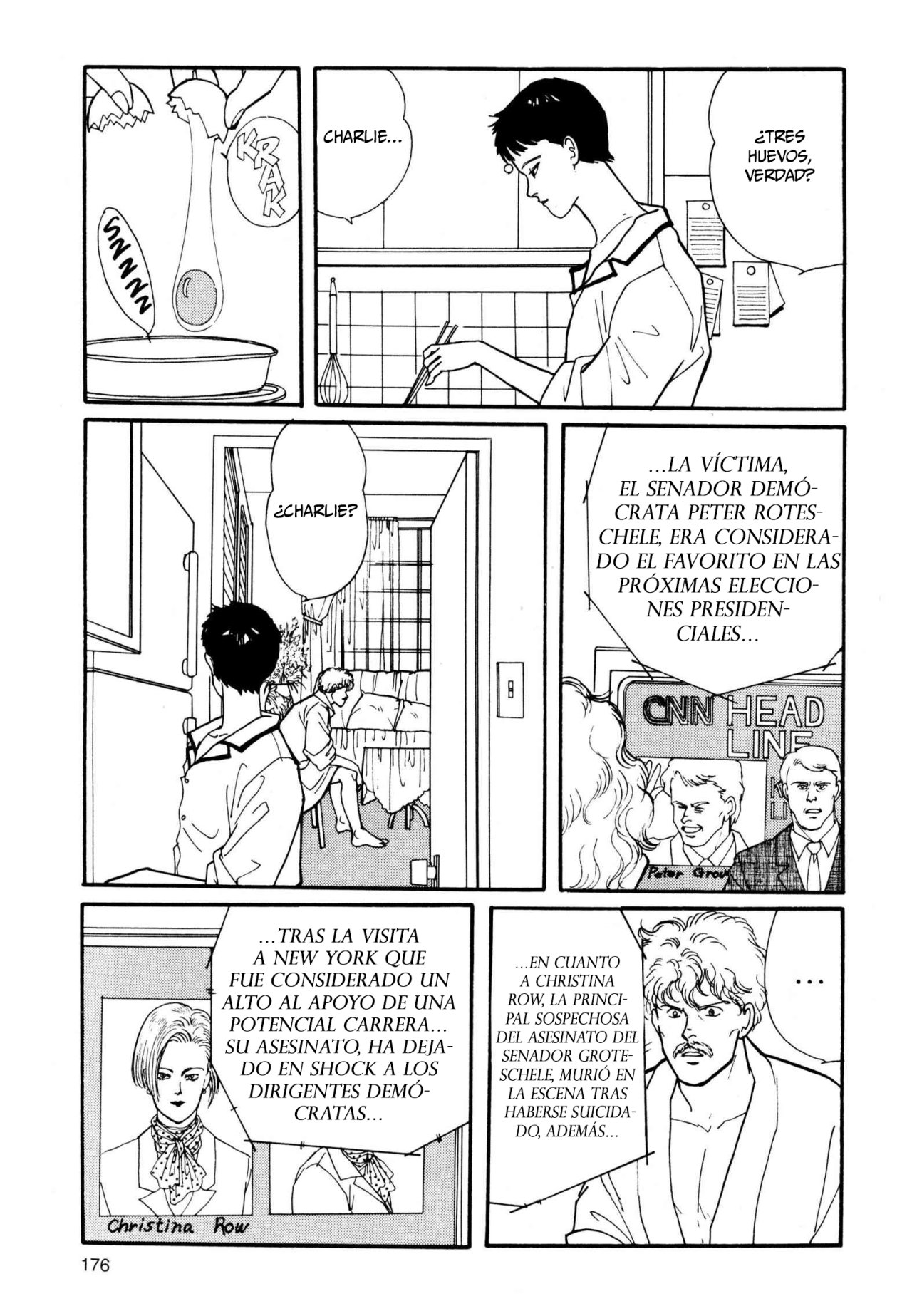 Read Banana Fish (es) Manga Online
