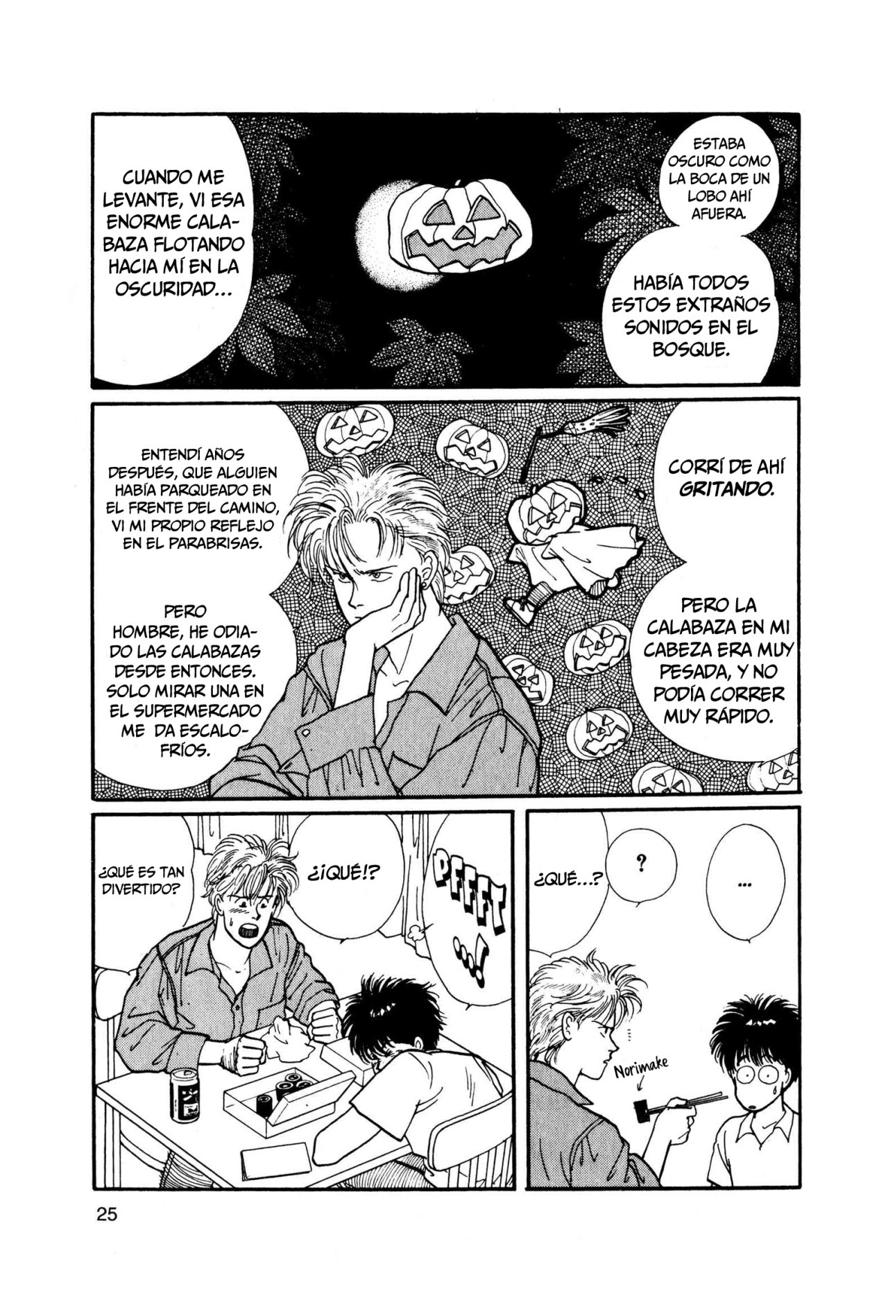 Read Banana Fish (es) Manga Online