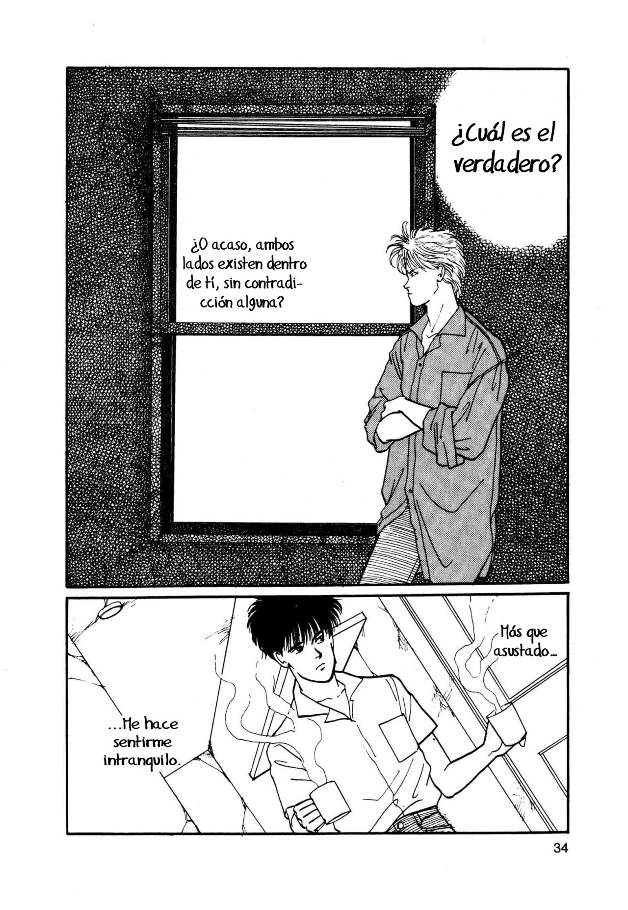 Read Banana Fish (es) Manga Online