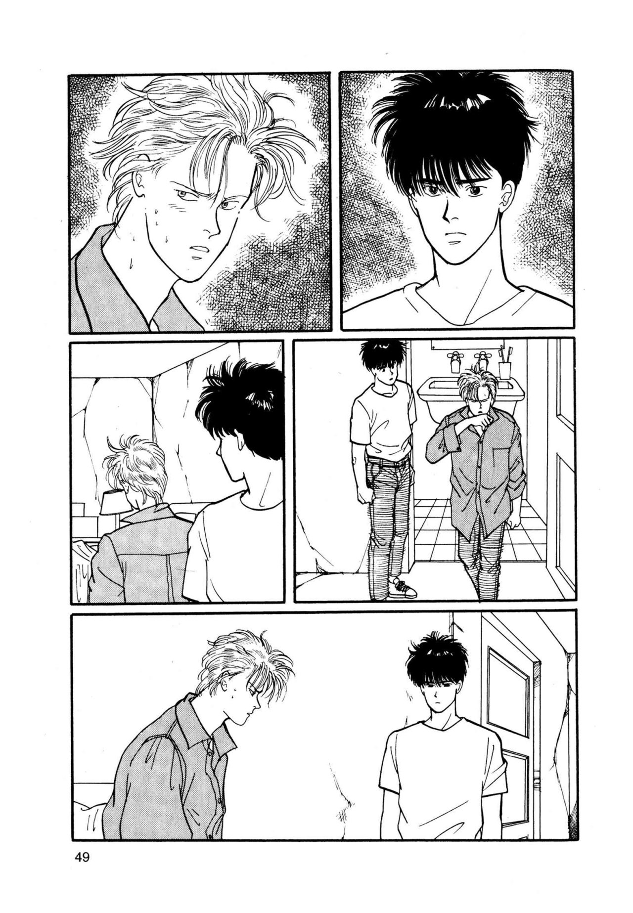 Read Banana Fish (es) Manga Online