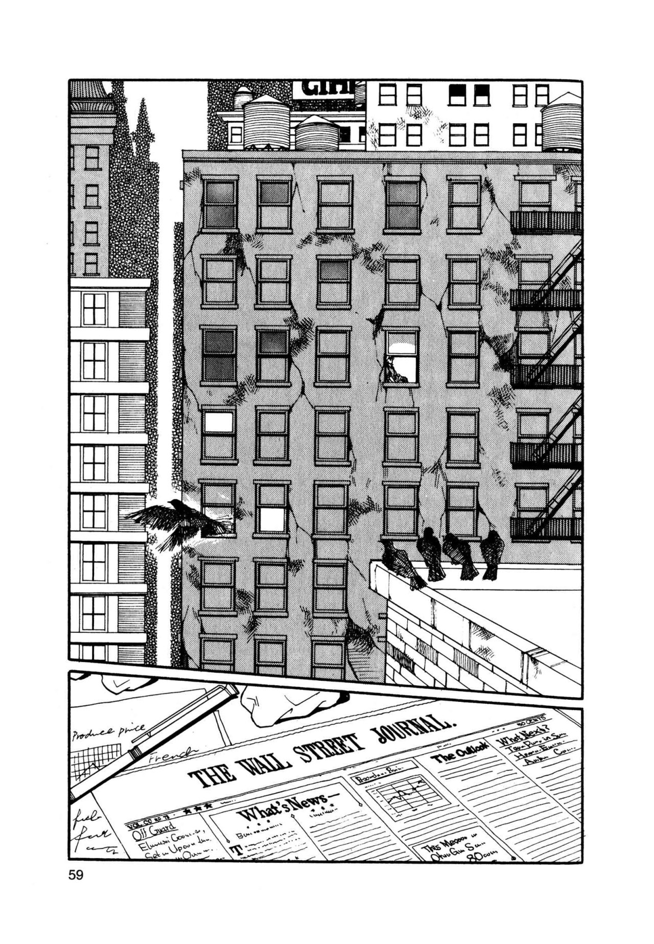 Read Banana Fish (es) Manga Online