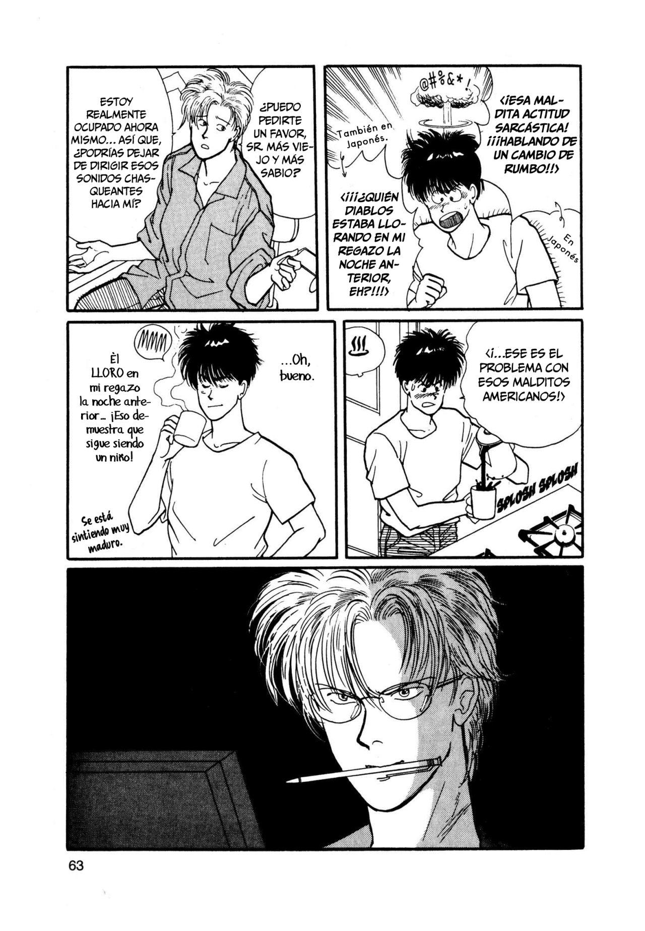 Read Banana Fish (es) Manga Online