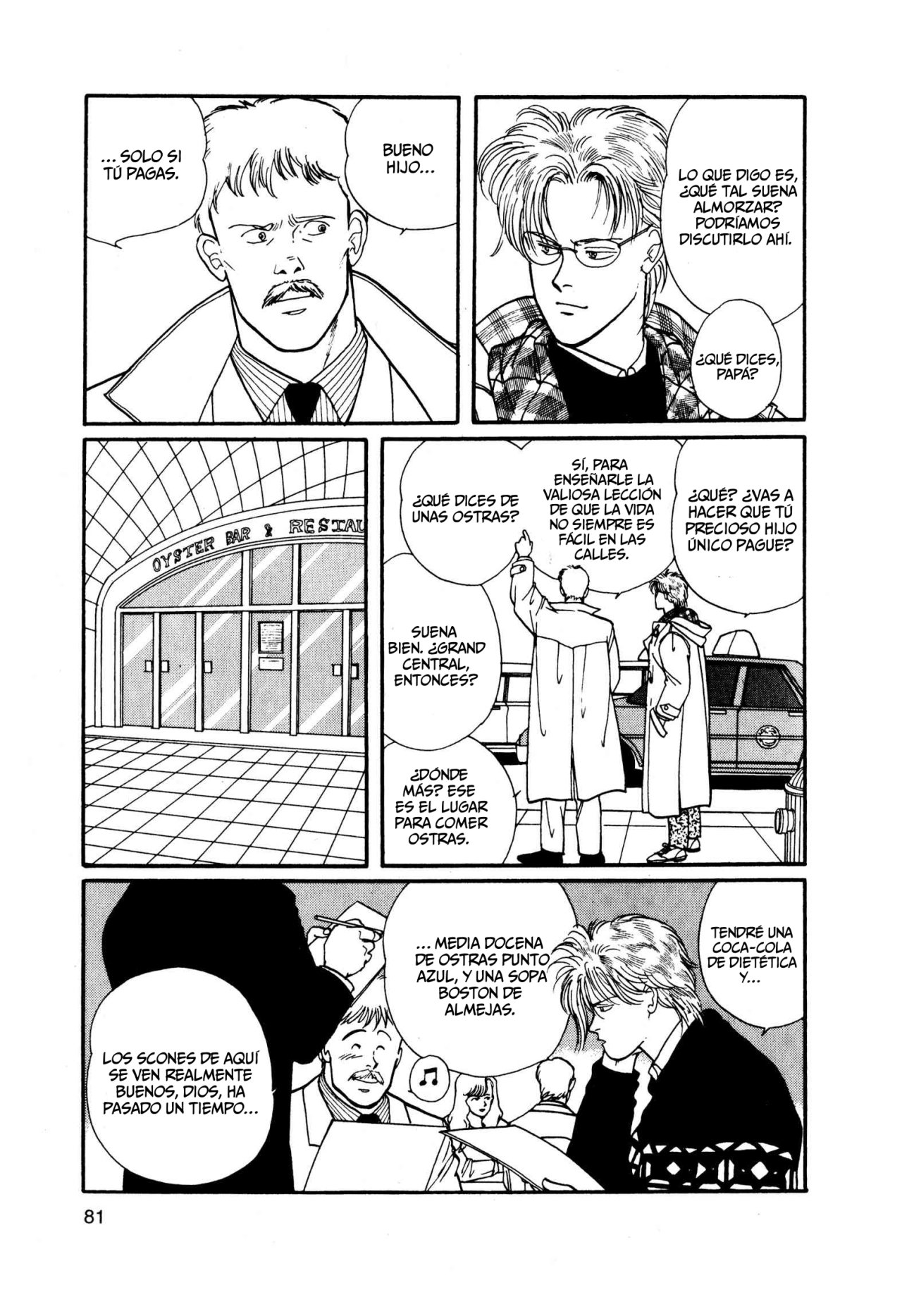 Read Banana Fish (es) Manga Online