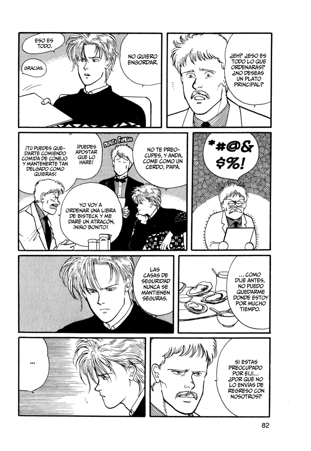 Read Banana Fish (es) Manga Online
