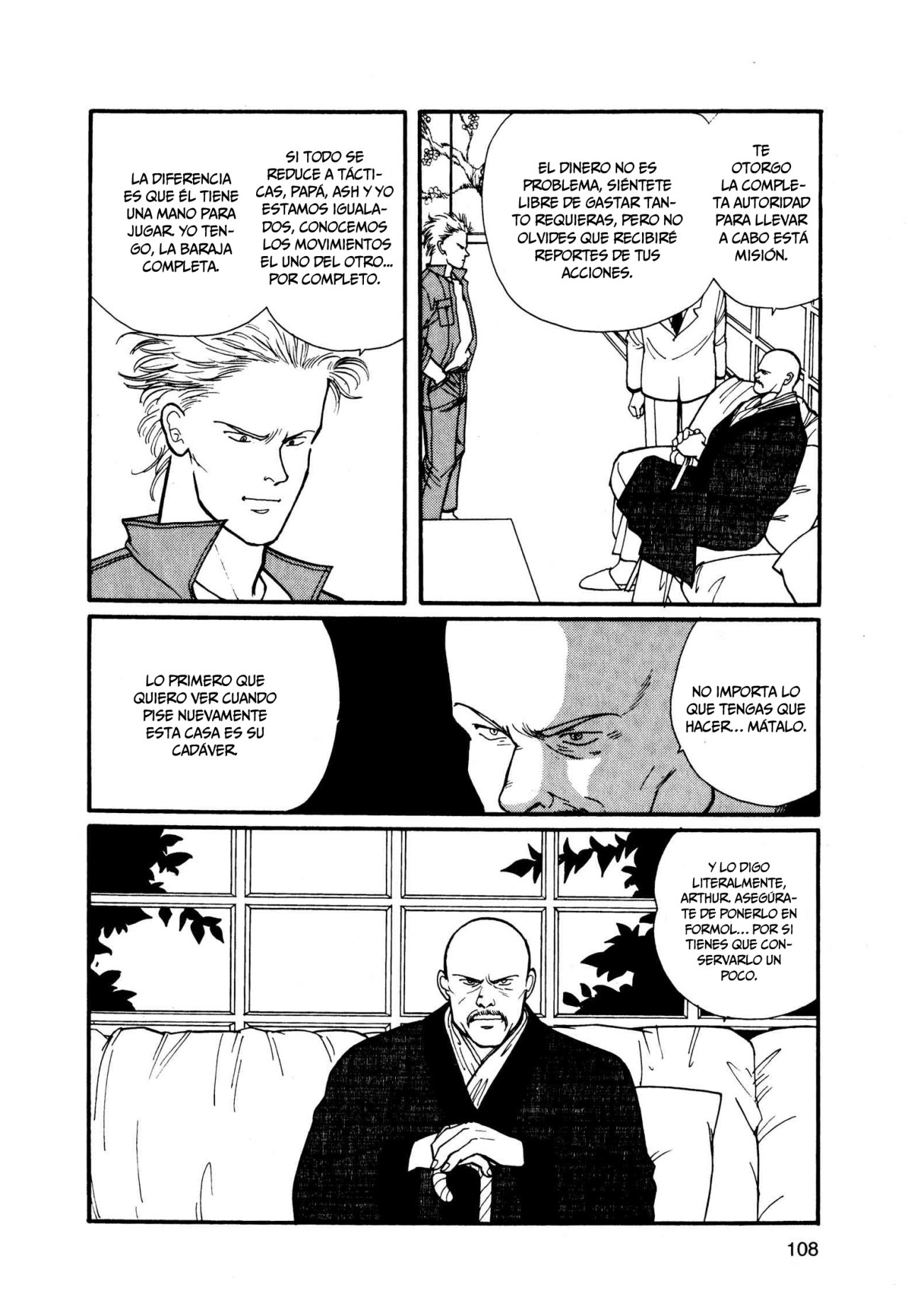 Read Banana Fish (es) Manga Online