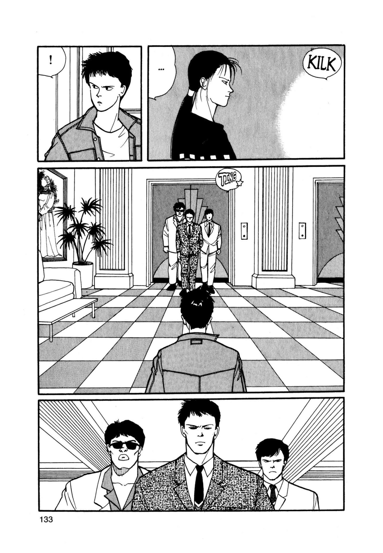 Read Banana Fish (es) Manga Online