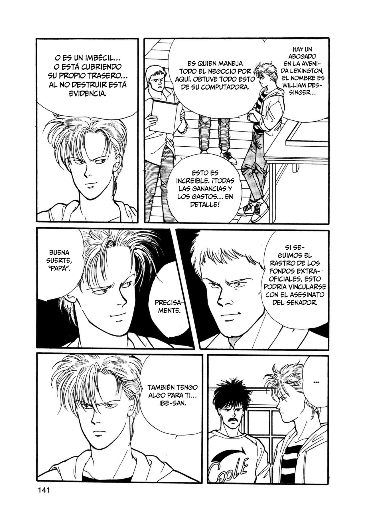 Read Banana Fish (es) Manga Online