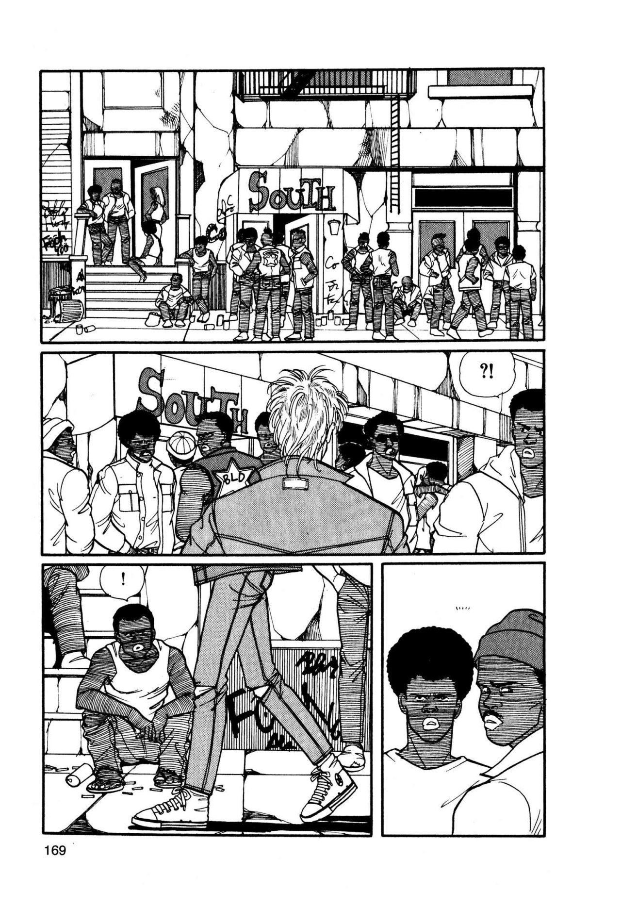 Read Banana Fish (es) Manga Online