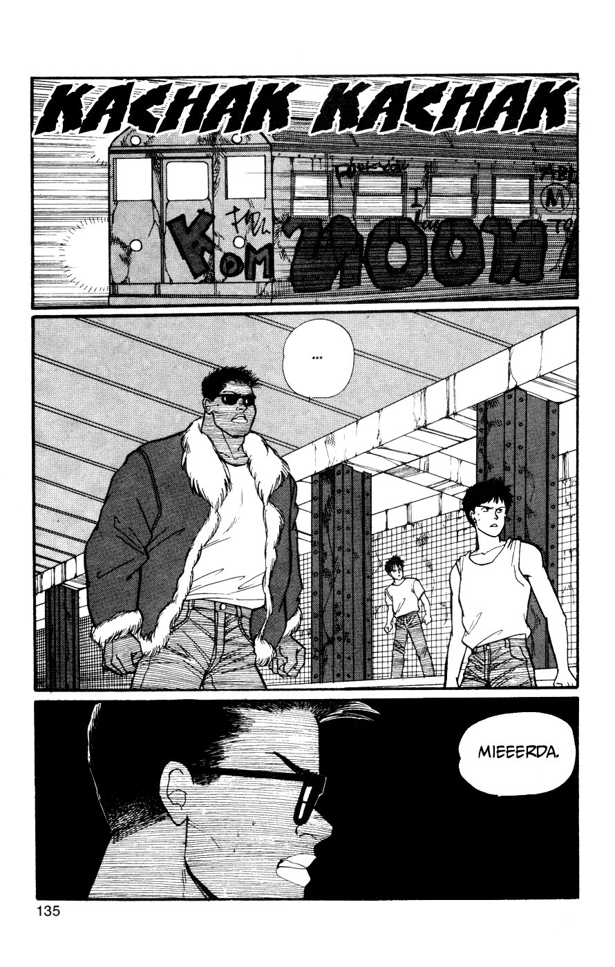 Read Banana Fish (es) Manga Online