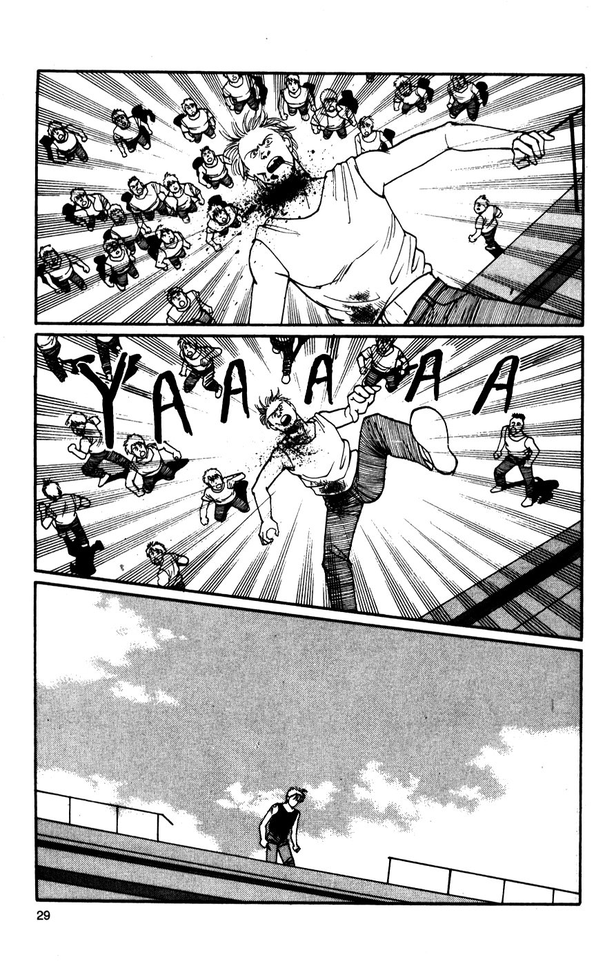 Read Banana Fish (es) Manga Online