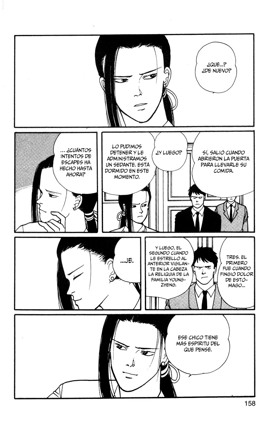Read Banana Fish (es) Manga Online