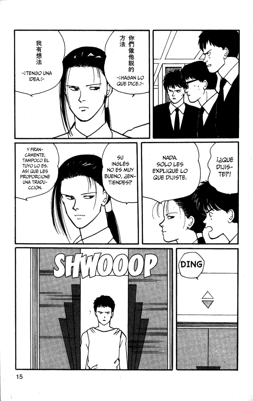 Read Banana Fish (es) Manga Online