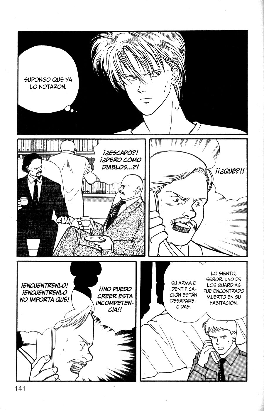 Read Banana Fish (es) Manga Online