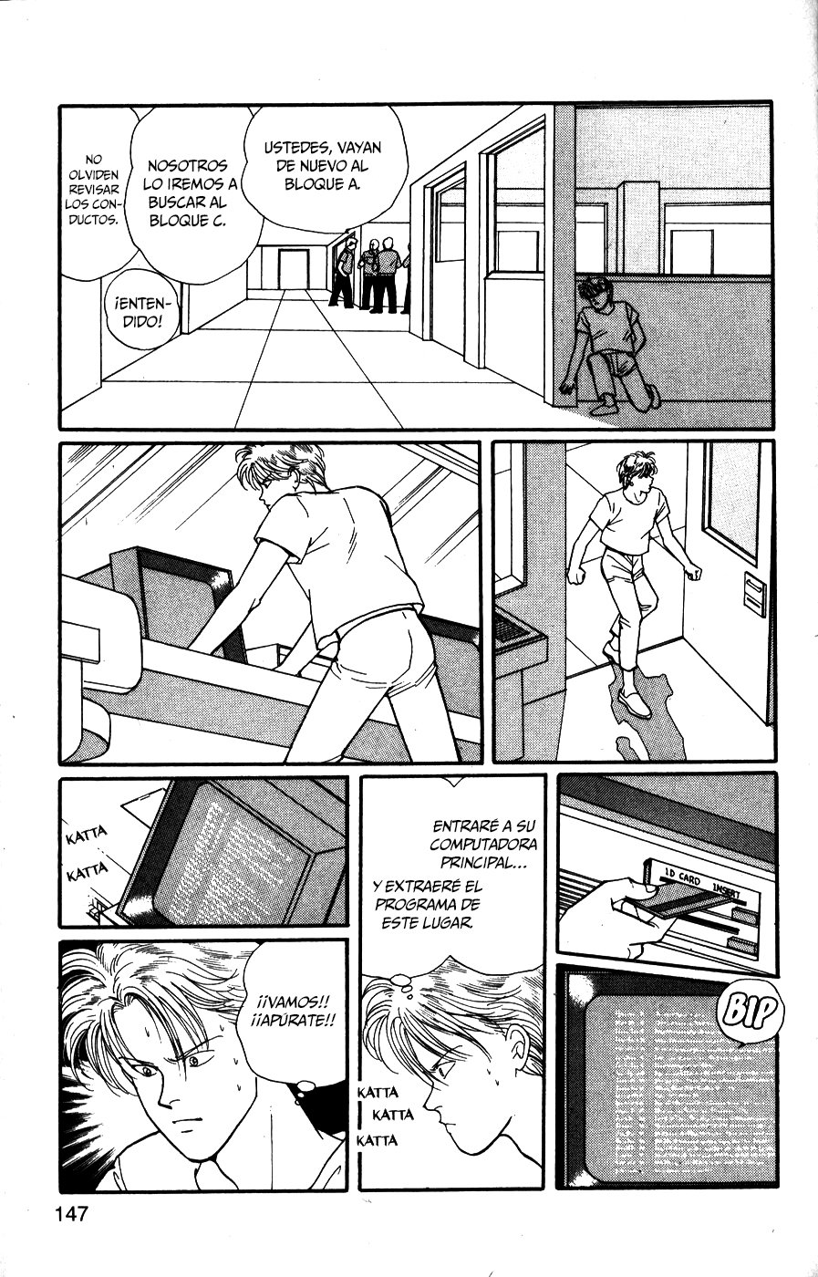 Read Banana Fish (es) Manga Online