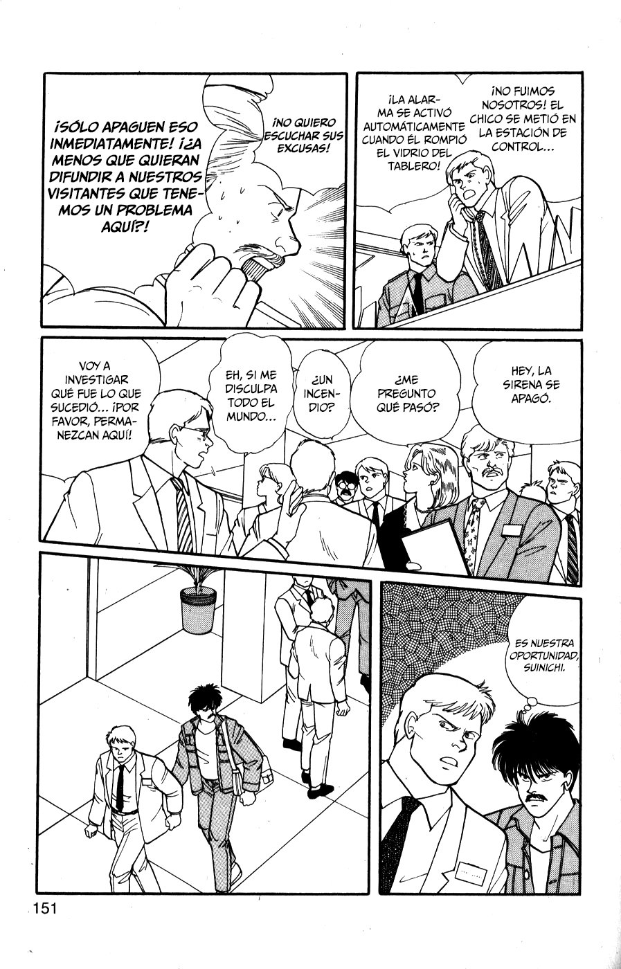 Read Banana Fish (es) Manga Online