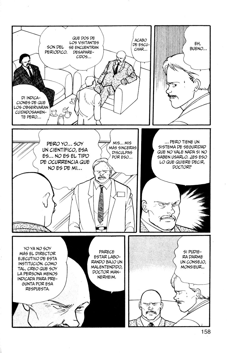 Read Banana Fish (es) Manga Online