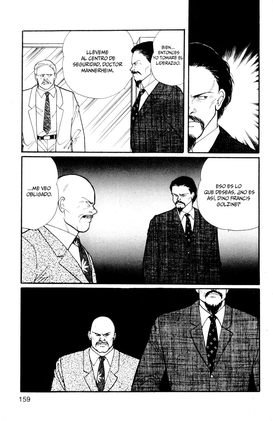 Read Banana Fish (es) Manga Online