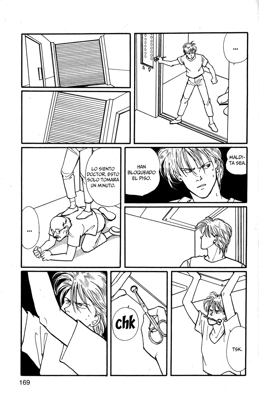 Read Banana Fish (es) Manga Online