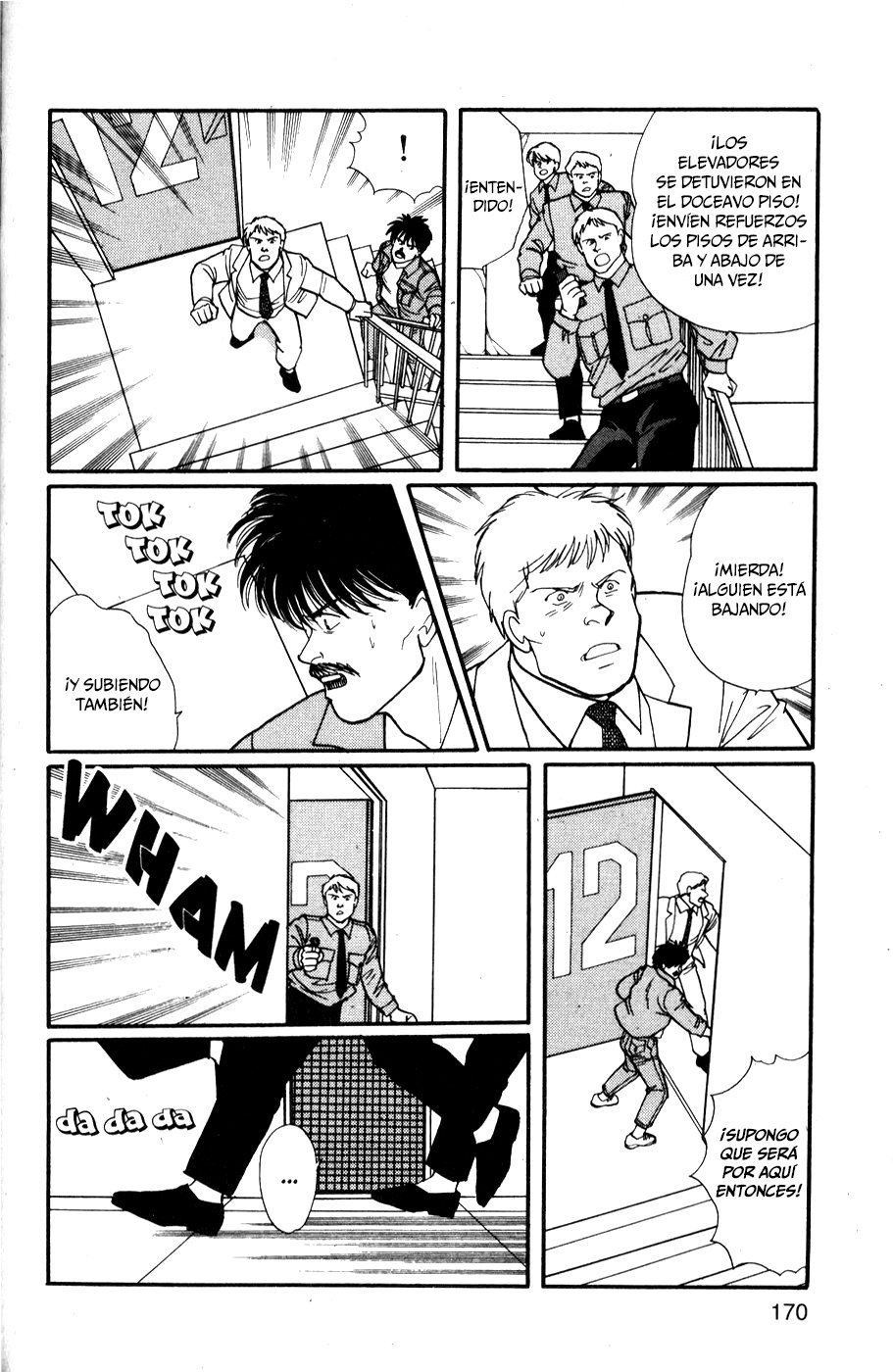 Read Banana Fish (es) Manga Online