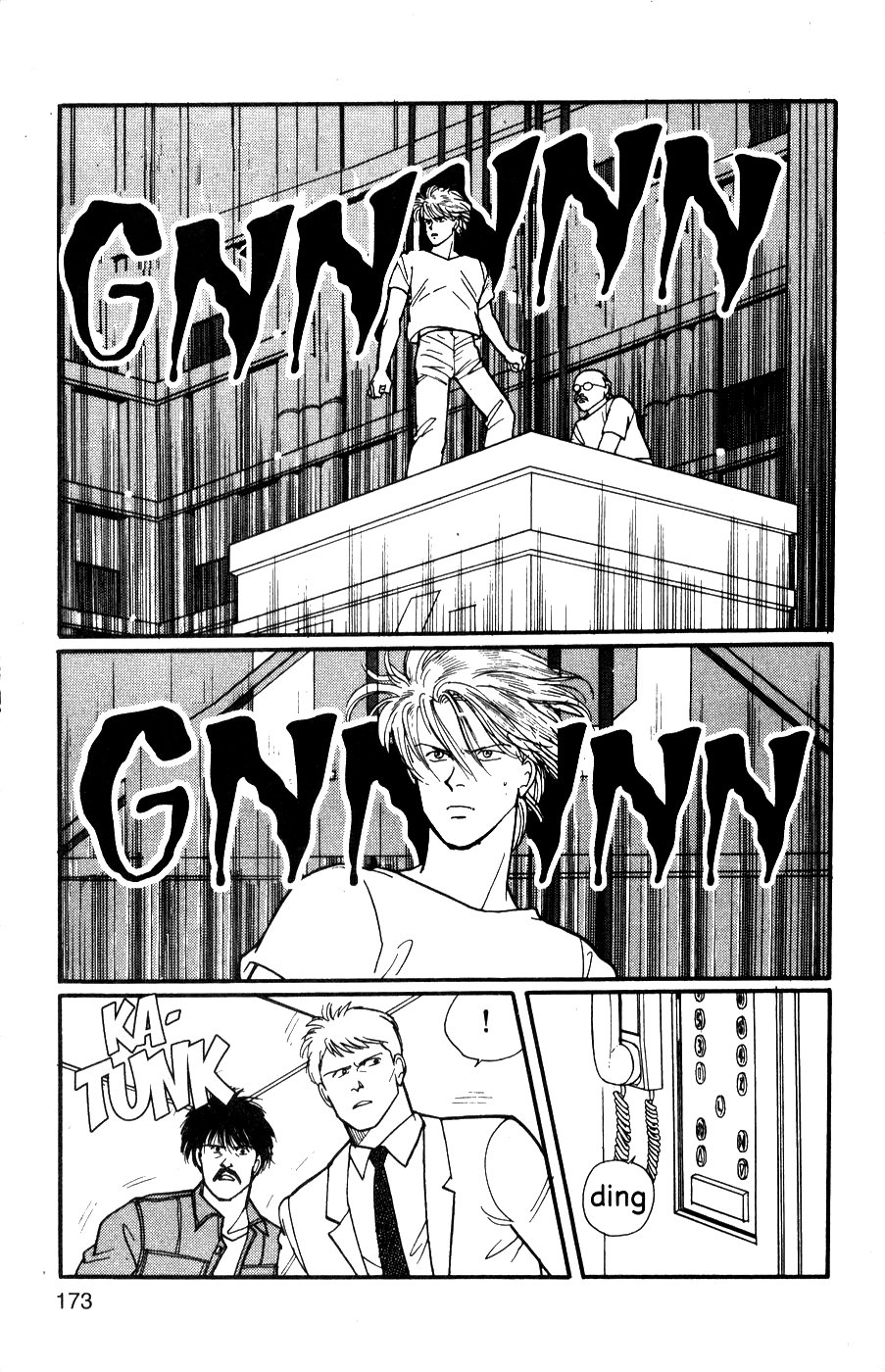 Read Banana Fish (es) Manga Online