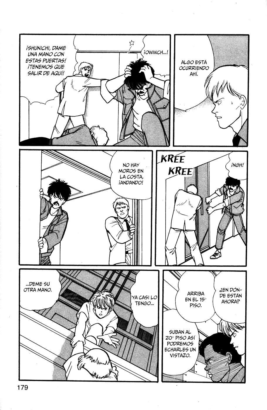 Read Banana Fish (es) Manga Online