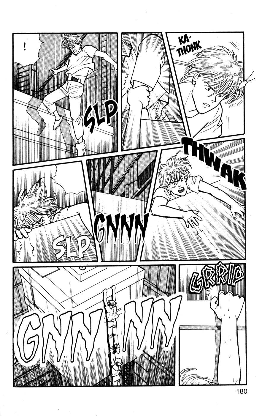 Read Banana Fish (es) Manga Online