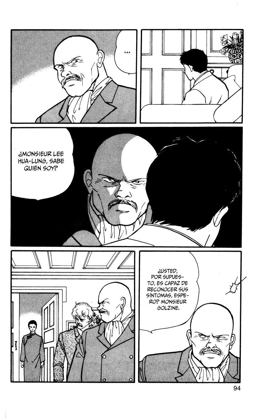 Read Banana Fish (es) Manga Online