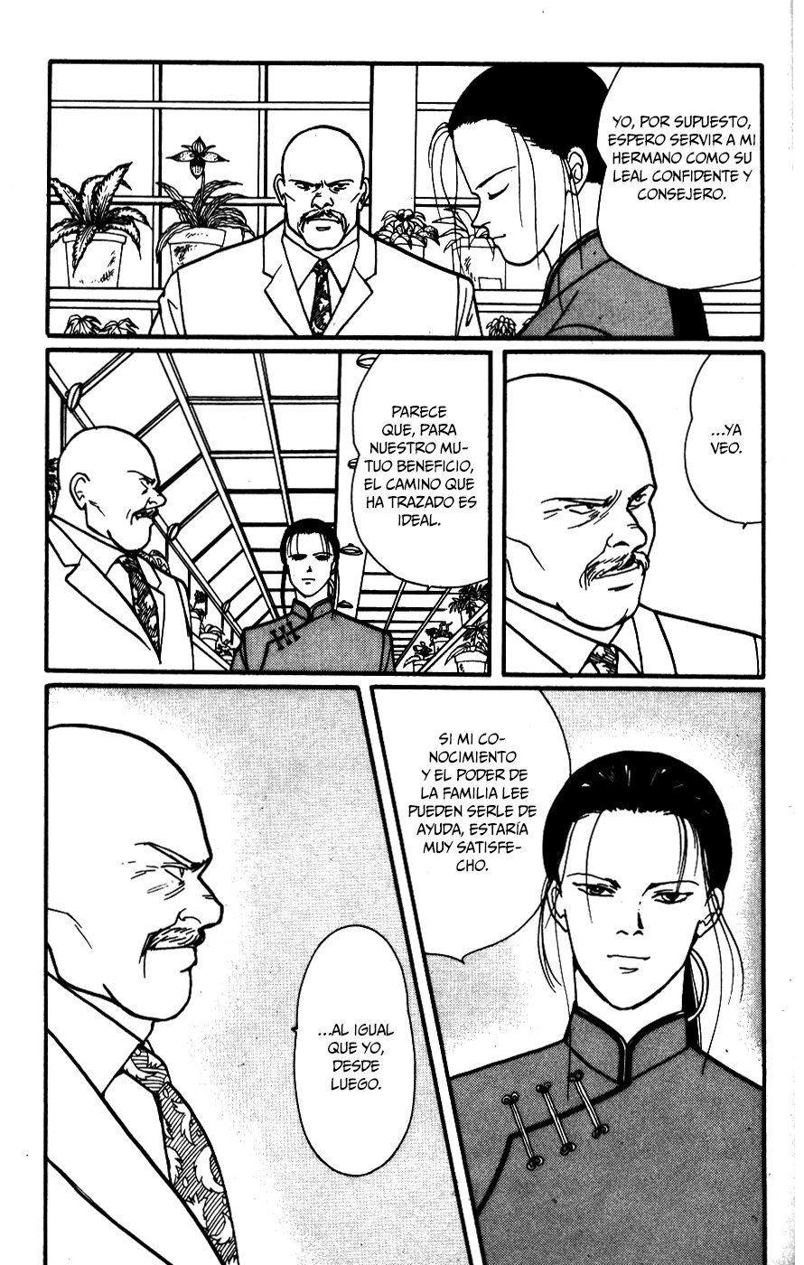 Read Banana Fish (es) Manga Online