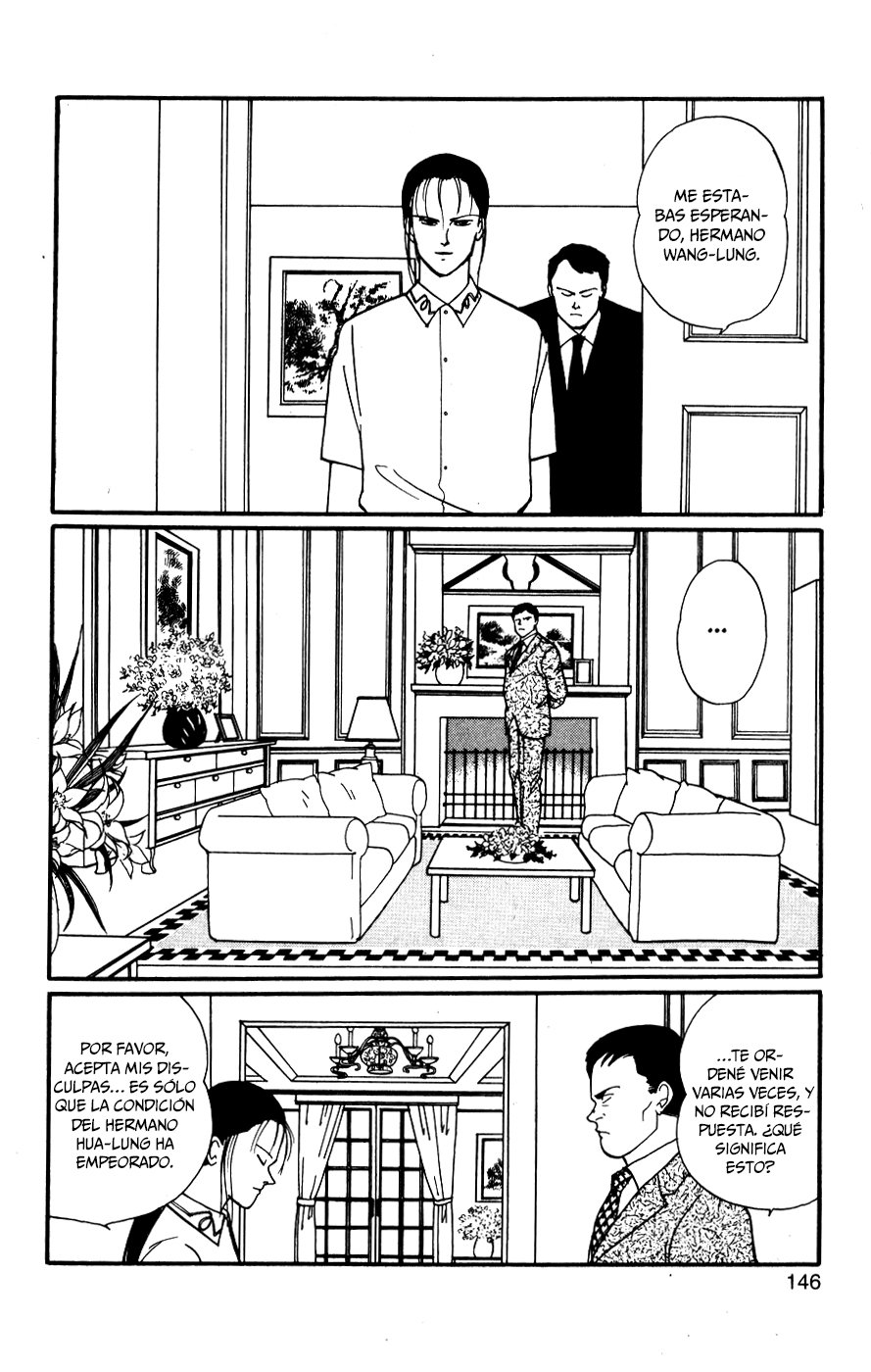 Read Banana Fish (es) Manga Online