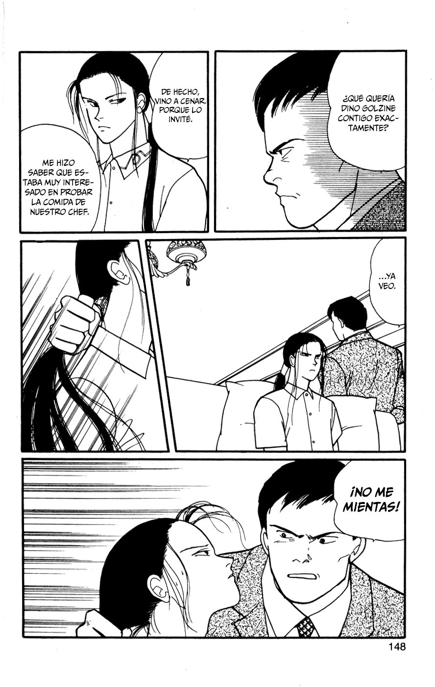 Read Banana Fish (es) Manga Online