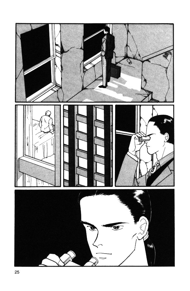 Read Banana Fish (es) Manga Online