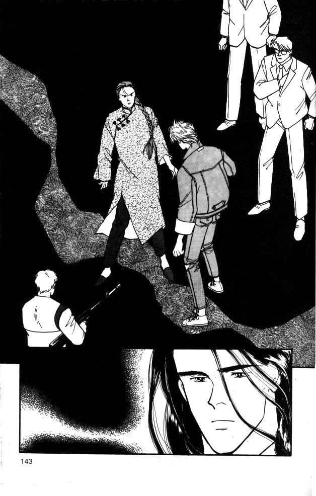 Read Banana Fish (es) Manga Online