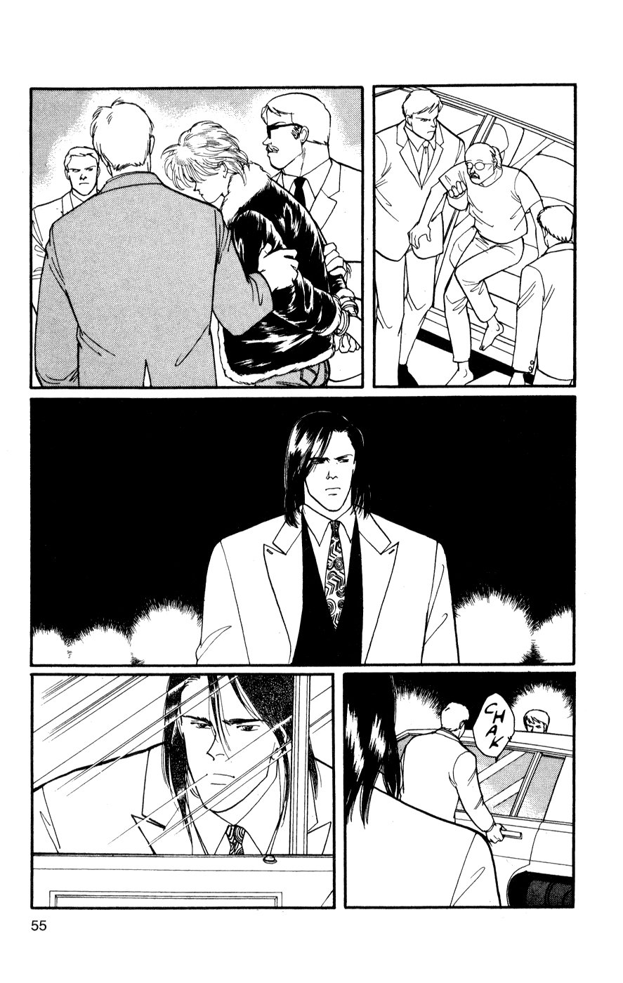 Read Banana Fish (es) Manga Online