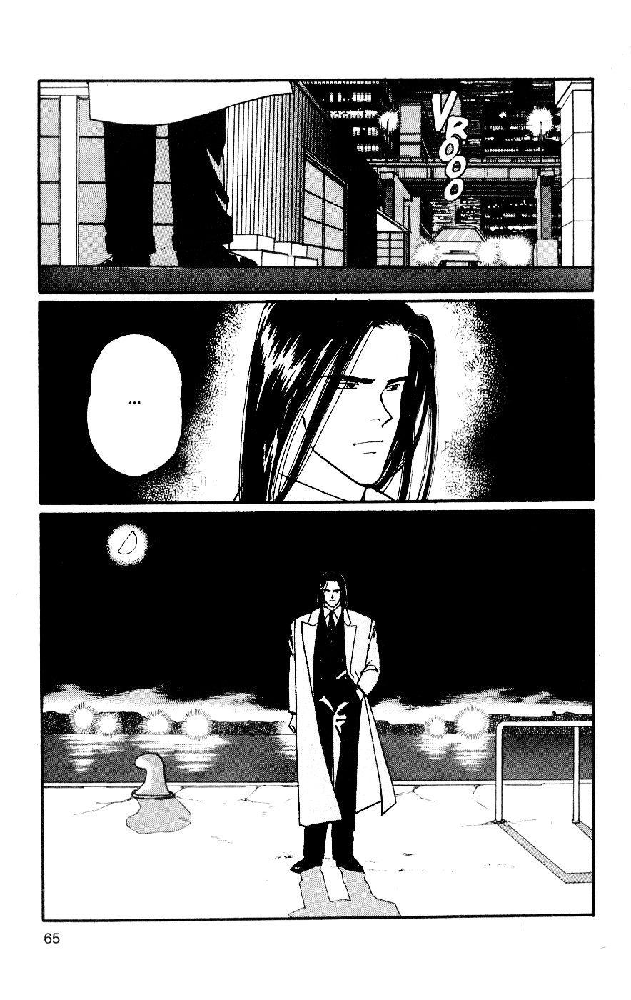 Read Banana Fish (es) Manga Online