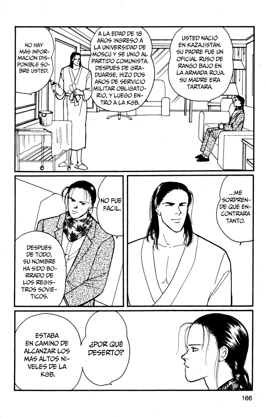 Read Banana Fish (es) Manga Online