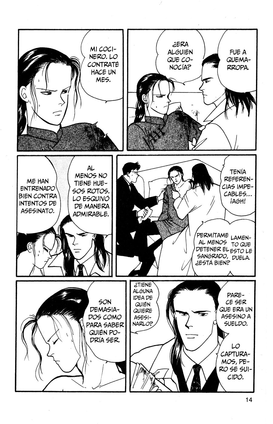 Read Banana Fish (es) Manga Online