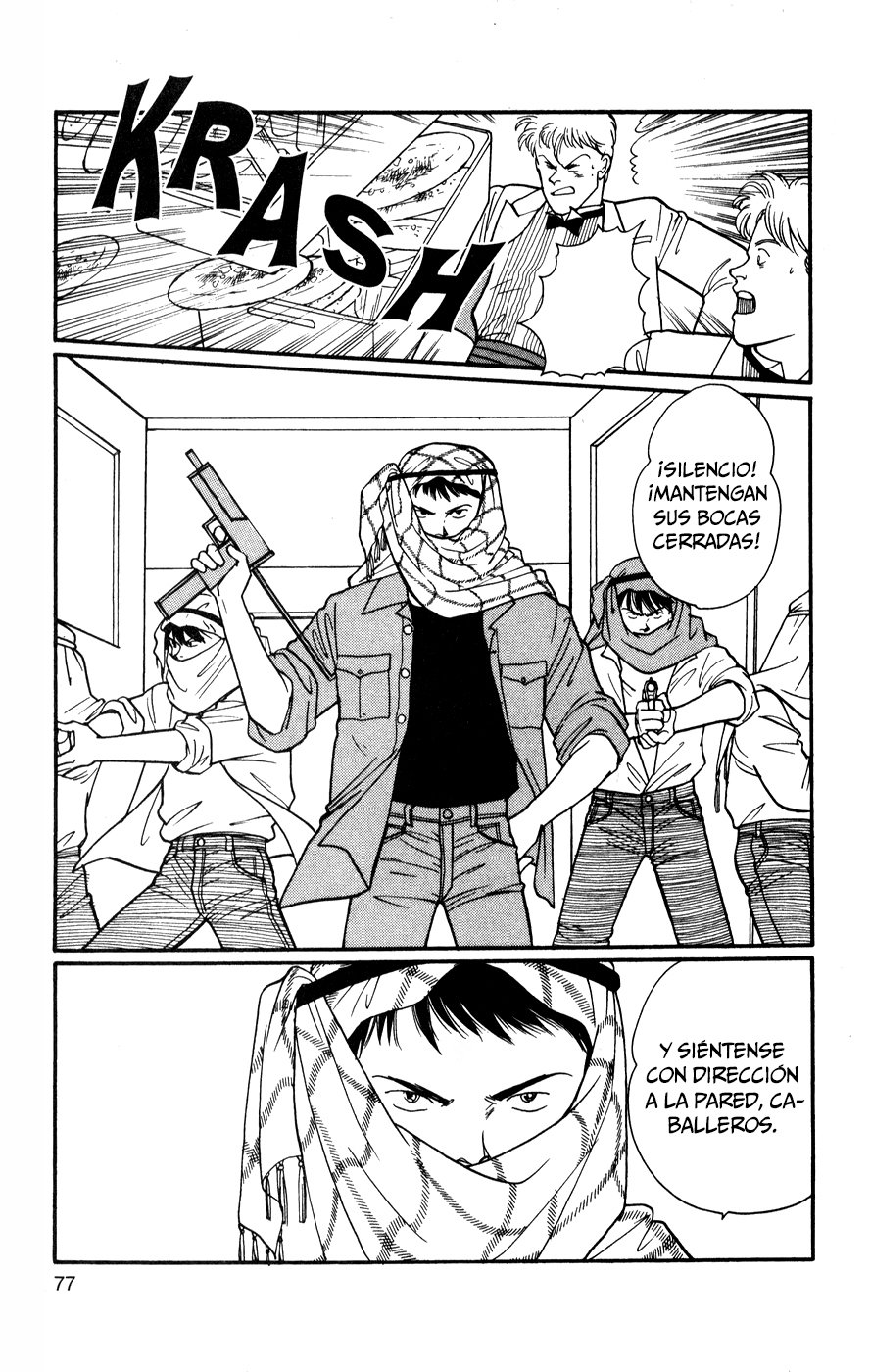 Read Banana Fish (es) Manga Online