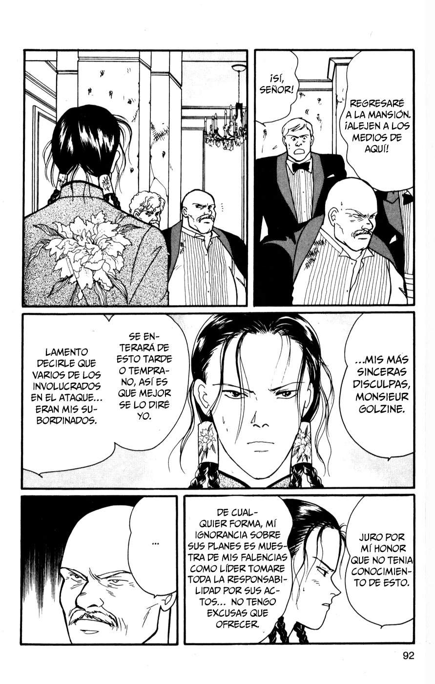 Read Banana Fish (es) Manga Online