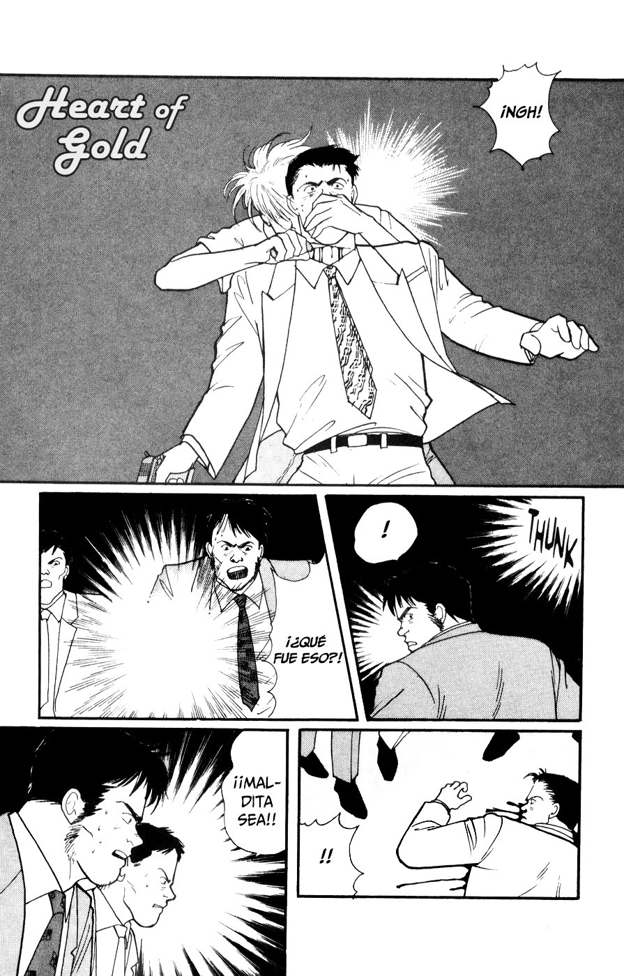 Read Banana Fish (es) Manga Online