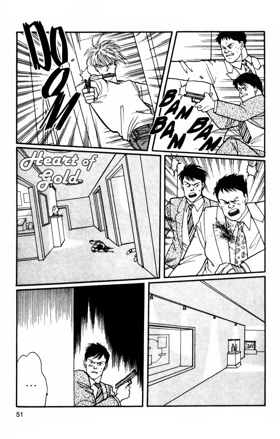 Read Banana Fish (es) Manga Online