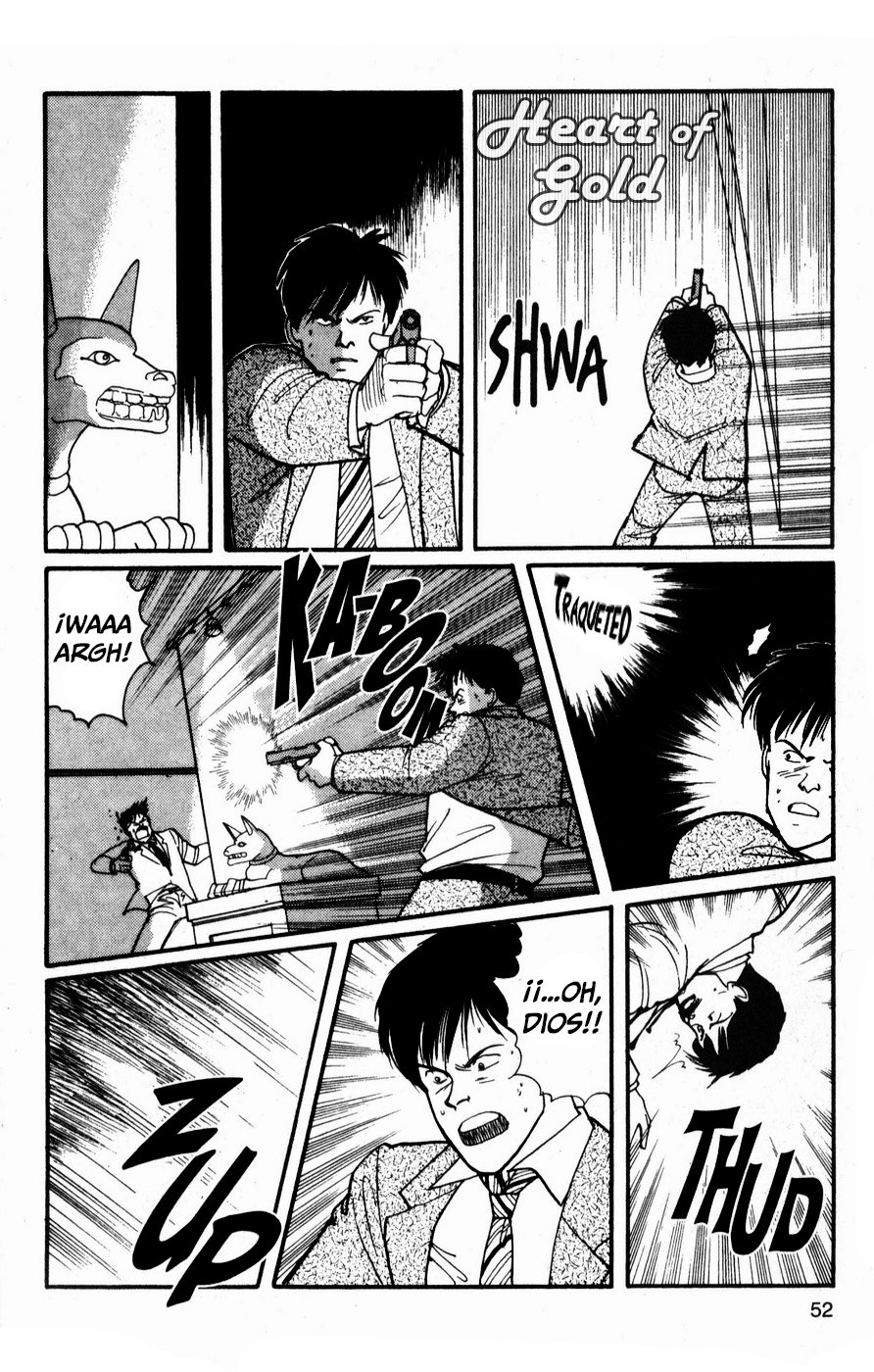 Read Banana Fish (es) Manga Online