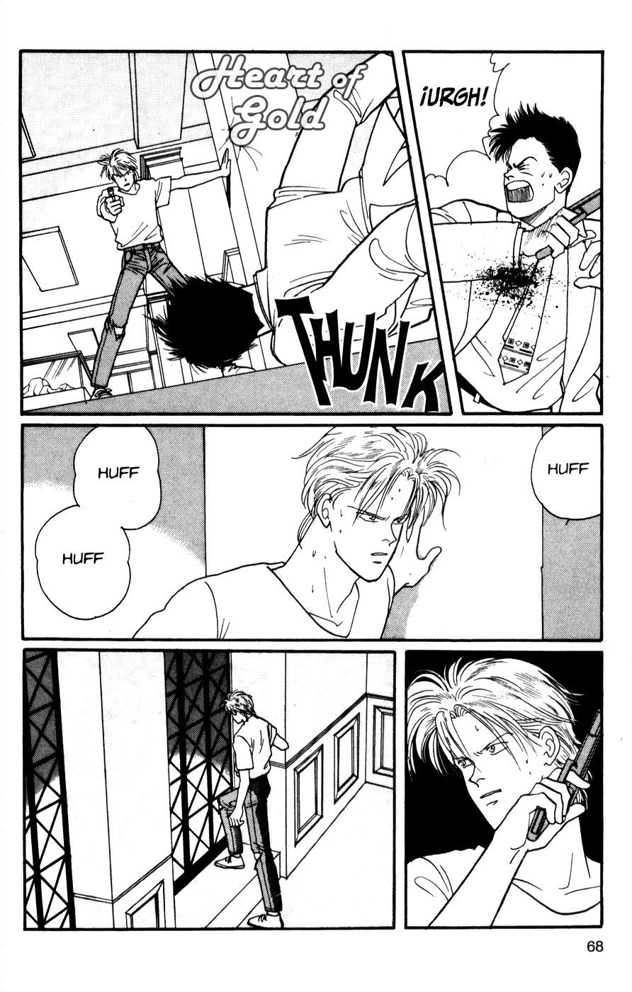 Read Banana Fish (es) Manga Online