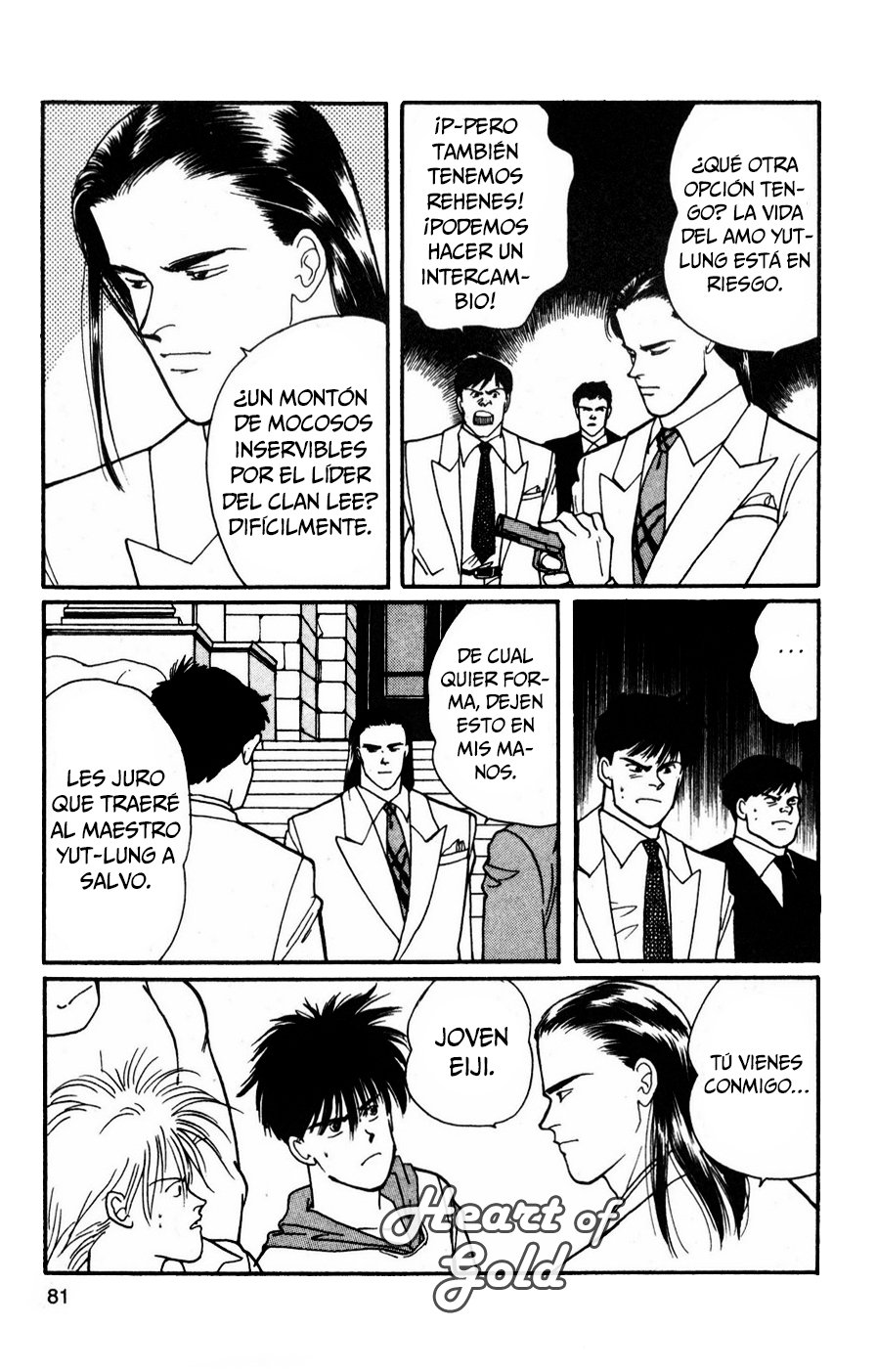 Read Banana Fish (es) Manga Online