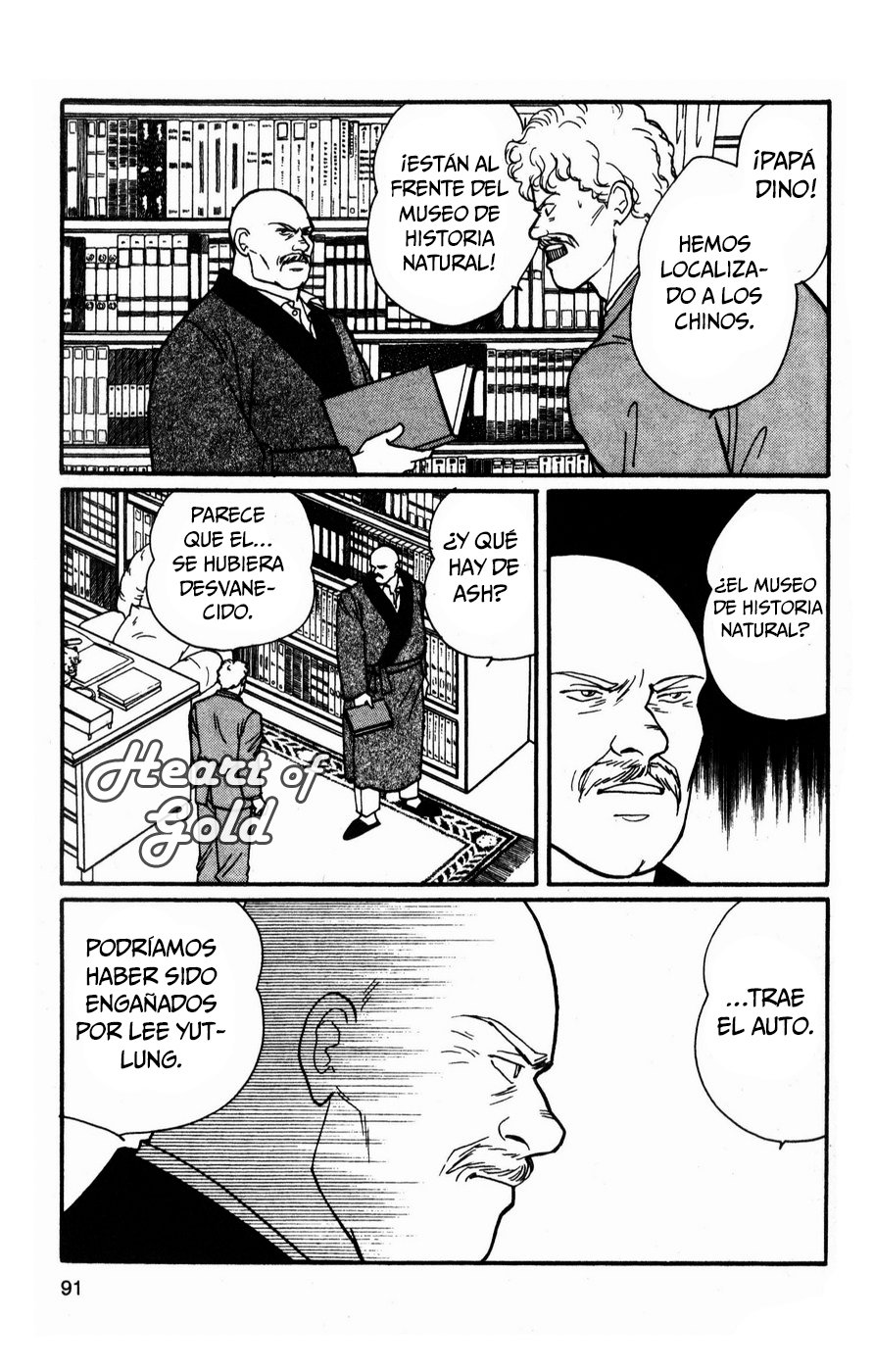 Read Banana Fish (es) Manga Online