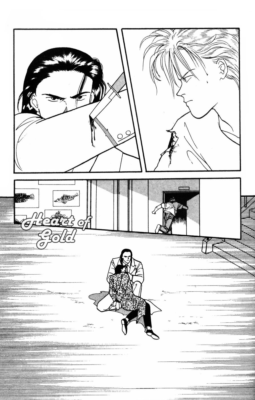 Read Banana Fish (es) Manga Online